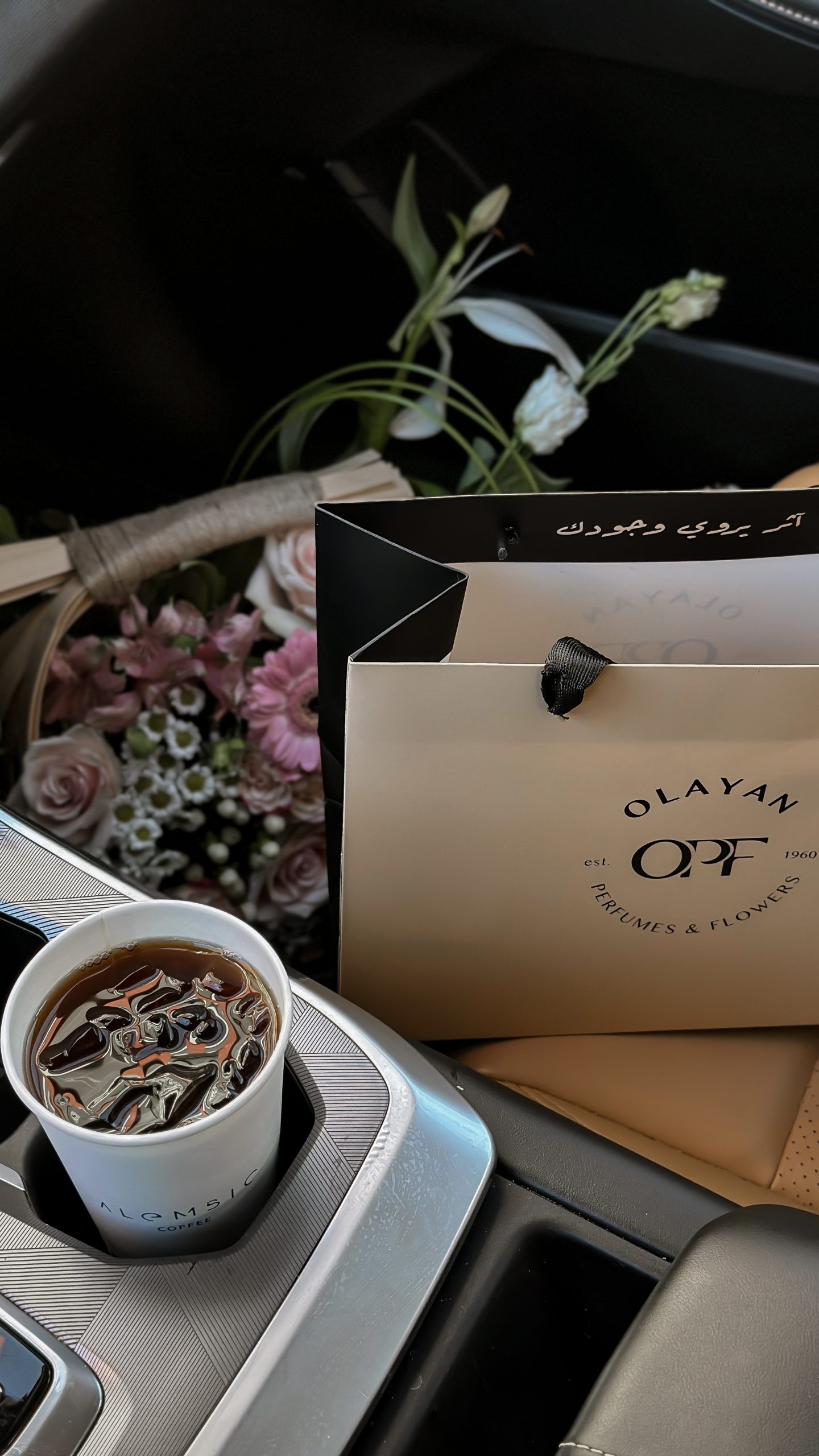 عرض لمجموعة متنوعة من العطور الرجالية والنسائية المتوفرة في فروع OPF من العليان.