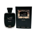الرصاصي هوس بلاك او دي بارفيوم – 100مل