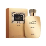 Gold perfume bottle with 'HAWAS ELIXIR' branding beside a matching snakeskin-pattern box.