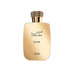 Gold perfume bottle with a textured cap labeled 'Hawas Elixir' set against a white background.